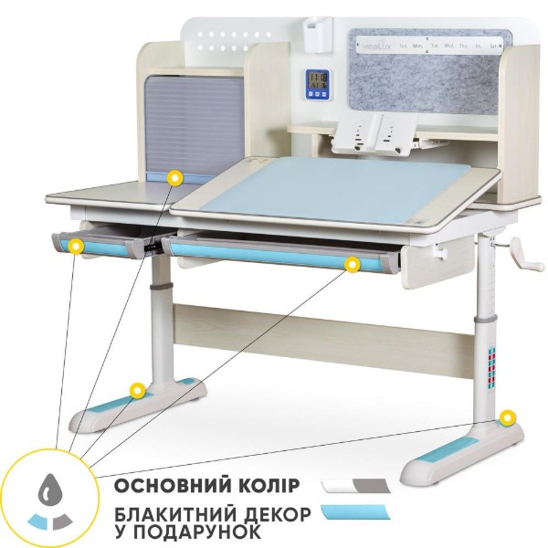 Фото - Парта школьная Mealux Winnipeg Multicolor MG + BL (BD-630 MG + BL Multicolor)